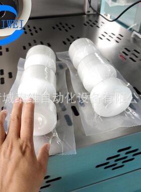 泡椒凤爪卤味鸭脖全自动拉伸膜真空包装机小型拉伸膜真空包装机