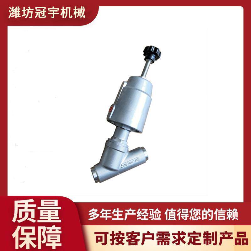 不锈钢气动角座阀配手轮操作行程限位可调节开关焊接式角阀
