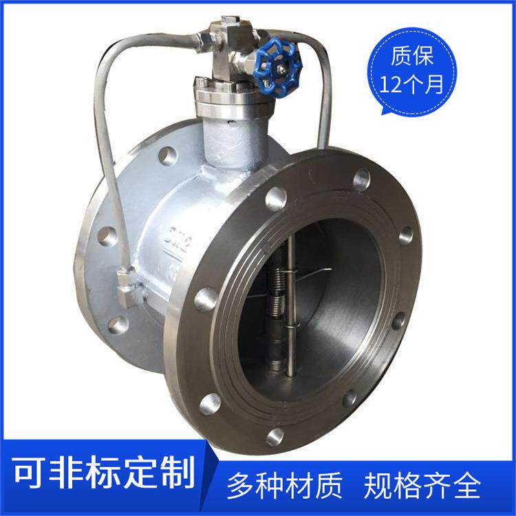 HH49X微阻缓闭蝶式止回阀DN300蝶式缓冲止逆阀DN400不锈钢止回阀