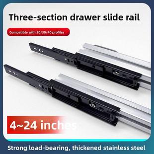 20铝型材滑轨30铝型材滑轨40铝型材欧标型材抽屉轨道滑轨反弹滑轨