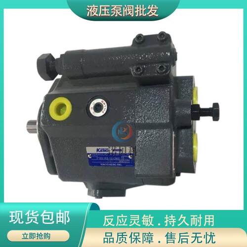东京计器P16V-FLS/FRSG/FRS/LRS/LSG/FL11-11-CCG/CC/CMC-10-J/JA