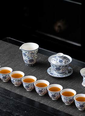 正品咪曦陶功夫茶具套装品家用办整公套缠枝莲盖碗茶杯商务礼瓷伴