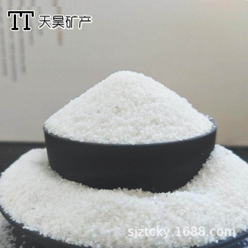 厂家供应 白沙子造景 园艺儿童娱乐人造草坪用 雪花白沙子