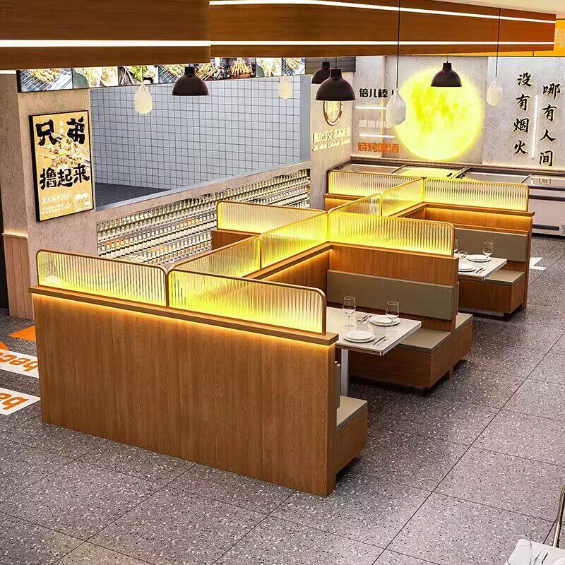 奶茶店装饰过道加高3d遮挡卡座隔断餐厅火锅店发光矮屏风围栏遮挡