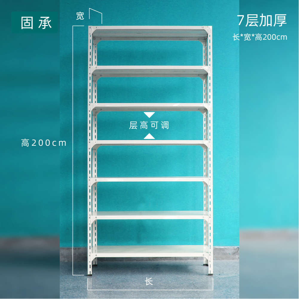 铁架子展示架角钢多层物架置阳台货架批发仓库储物组家用自由超市