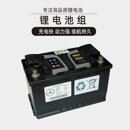 厂家供应蓄电池铅酸LC-P12100ST直流屏免维护动力储能