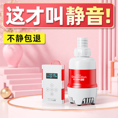 老渔匠鱼缸水泵静音小型家用变频换水吸便排污过滤底吸循环抽水泵