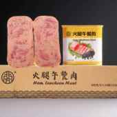 北方火腿午餐肉罐头340g麻辣烫经典 火锅食材包 原味熟食即食可携式