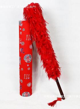 结陪婚253品婚庆结掸婚鸡毛掸子新娘嫁鸡毛子红色用鸡毛掸子结婚