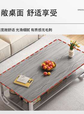 茶小户型客厅家用沙发迷茶桌卧室你简易出租屋用约现几代E36-24.3