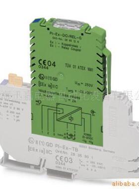 供应菲尼克斯 信号隔离器 - PI-EX-DO/REL-S - 2865120