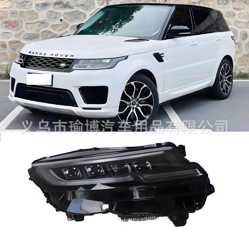 YUBO车灯适用2018-2022路虎揽胜大灯运动版两眼四眼大灯