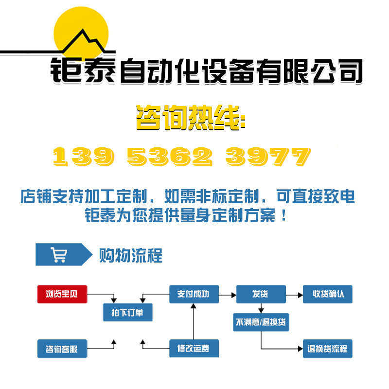 肉类熟食熏烤机豆干烘烤上色烟熏炉多功能腊肉烟熏机糖熏烘干机,清洗/食品/商业设备,烟熏炉,淘宝优惠券,粉丝福利购,淘宝优惠卷