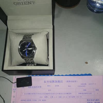 东方双狮手表怎么样内幕分析,质量究竟好还是差呢?