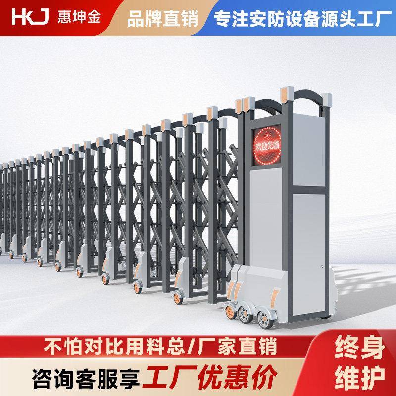 铝合金电动伸缩门工厂单位自动学校智能遥控平移门不锈钢收缩大门