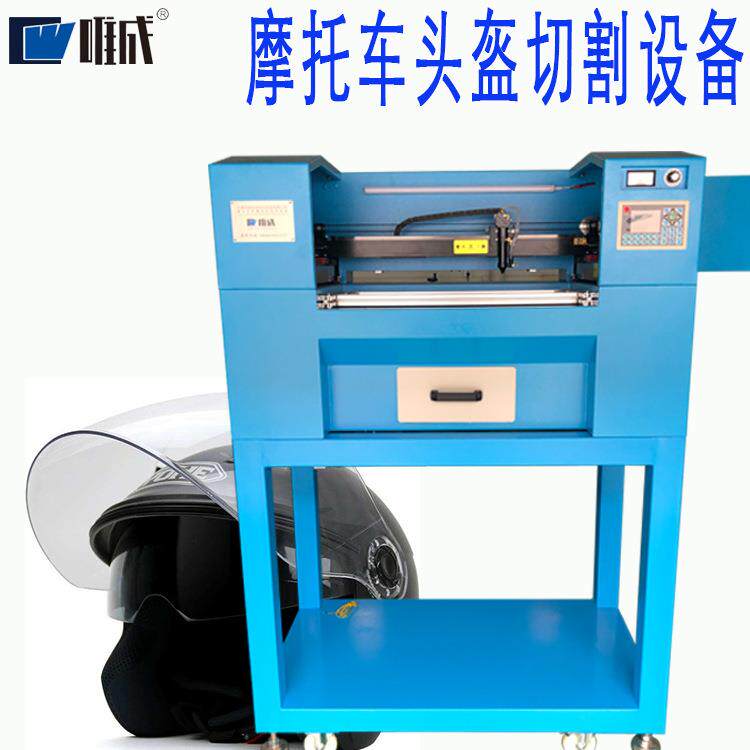 塑料水口激光切割机亚克力治具浇口烫钻刻字膜烫画PET水口切割机