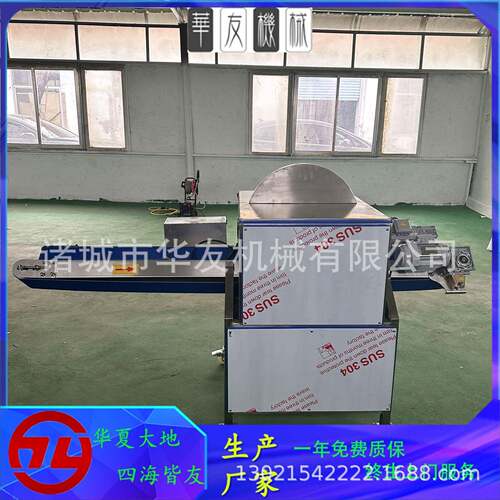 瓜分瓣机商用不锈钢南瓜芋头萝卜分机 西MHO红柿茄子半半黄瓜切果