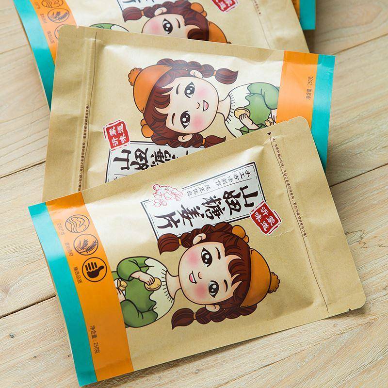 新货新货山妞糖姜片干即食糖姜片冰糖蜂蜜干姜片红糖老姜片办公室