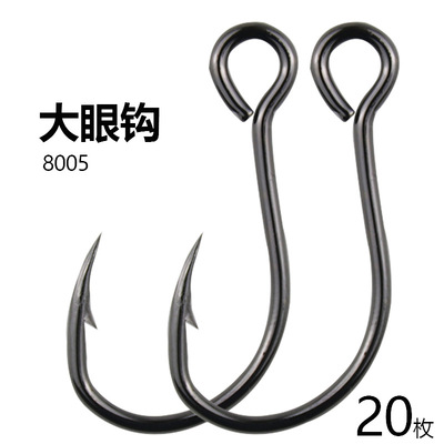 VIB路亚海钓鳜鱼鱼钩管付鱼钩