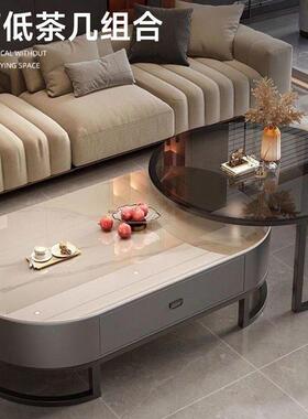 茶几厅家用轻奢现玻代简约茶桌客2户02HXW5新款椭圆形网红小型璃