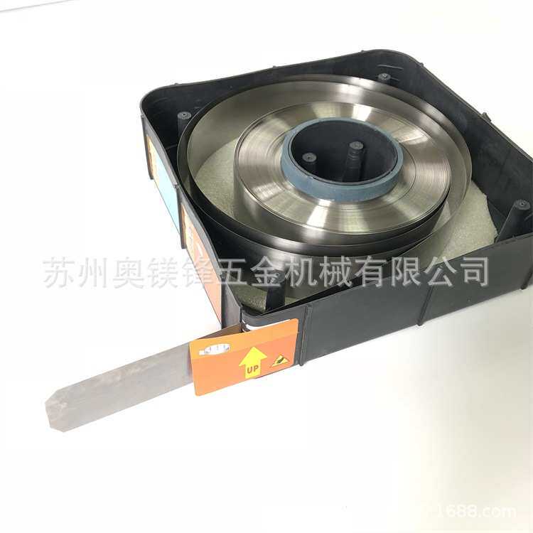 凹版印刷机刮刀进口刮墨刀高速机刮墨刀涂布机刮刀蓝色刮墨刀,五金/工具,CNC加工件/铣床加工件,淘宝优惠券,粉丝福利购,淘宝优惠卷