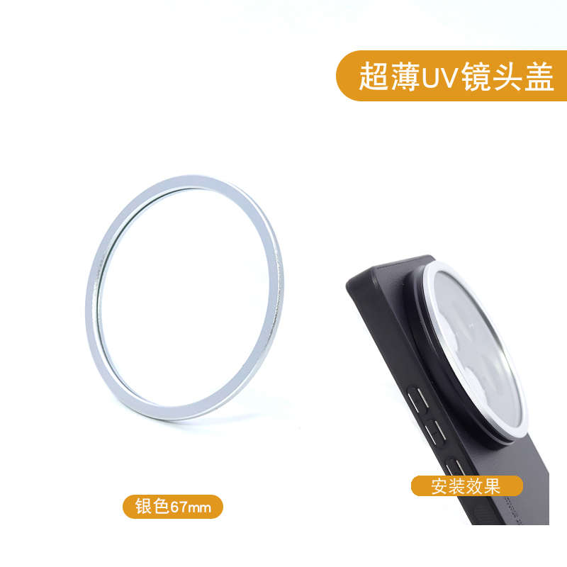 vivond镜头于星手机滤偏振光镜镜镜减镜头cpl壳x100spro滤x100pro