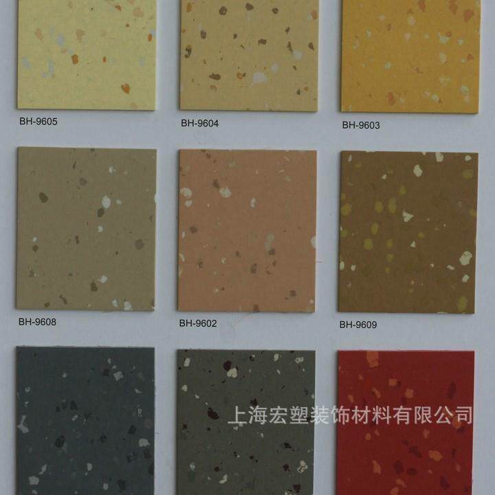 宝丽龙PVC地板革同质透心卷材PP/PT系列热销仓储现货加厚耐磨地胶