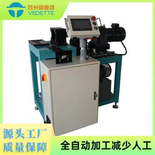 全自动等径拔孔机铜管冲孔翻边机PLC全自动铜管冲孔翻边机