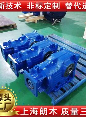 A77伺服减速机AZ97中空减速机57直角减速机F87齿轮减速器