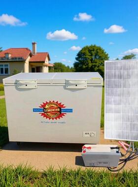 太阳能冰柜商用冰柜308L直流冰柜太阳能冰柜冷柜12V24V冰