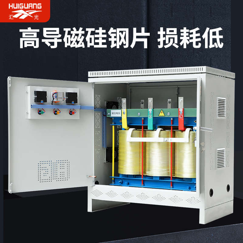 三相干式隔离变压器1140V690V660V变440V380V208V220V200V隔离变