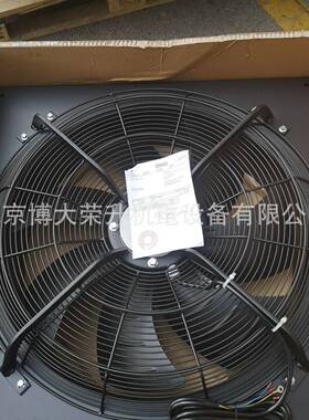 博莱特冷却风扇1625173127 YWF(K)4D630 BLT-75AG空压机散热风扇