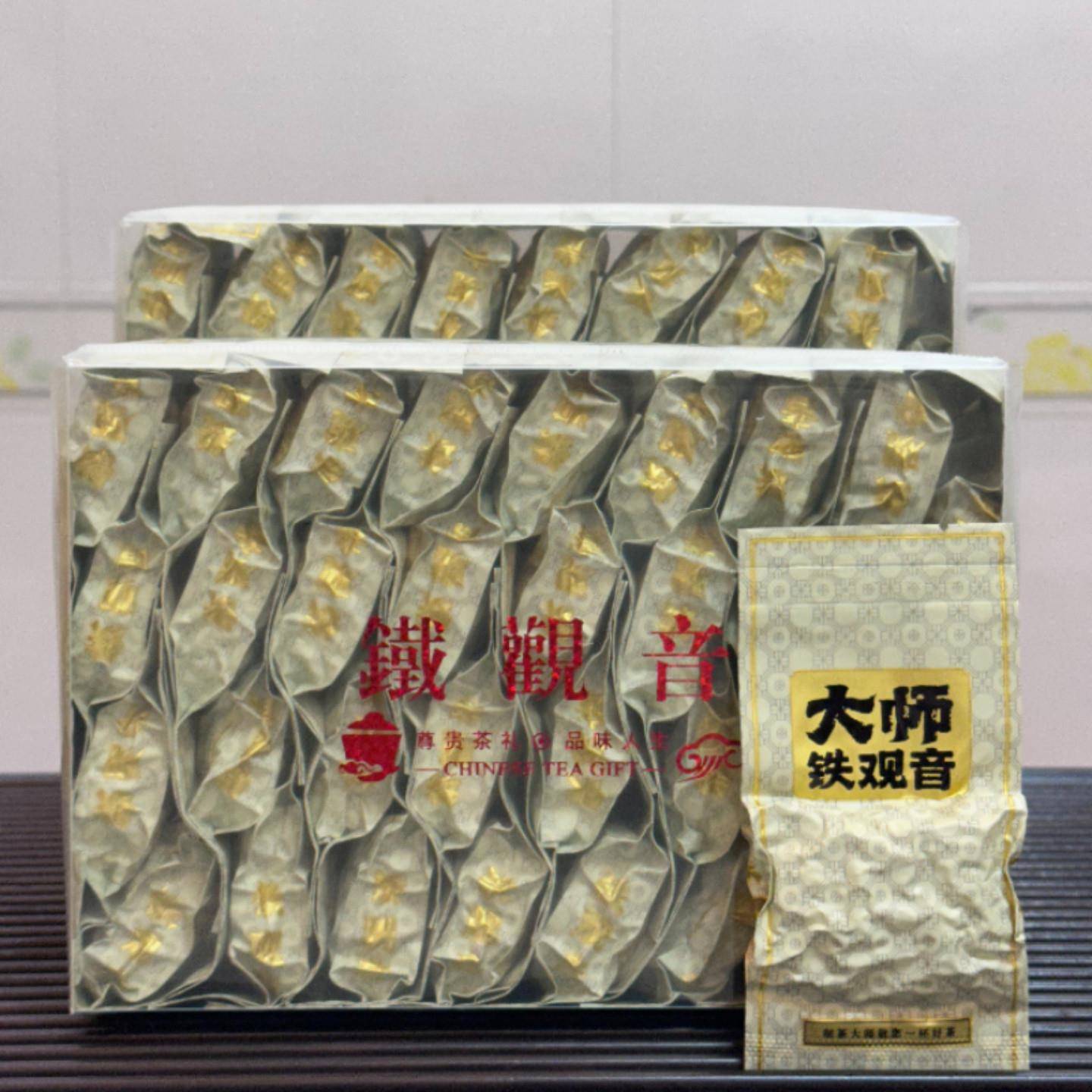 正宗安溪铁观音茶叶2025新茶清香型特级兰花香自己喝秋茶送礼500g