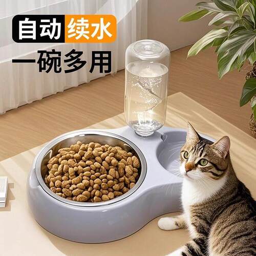 猫碗狗盆狗碗宠物喝水一体食盆双碗防打翻小猫咪自动饮水吃饭粮碗