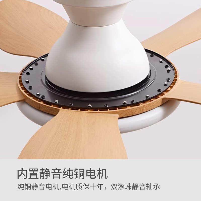 仿木吊灯北欧餐厅餐桌饭厅客厅现代简约大厅主卧室灯吸顶电扇灯具,家装灯饰光源,客厅吊灯,淘宝优惠券,粉丝福利购,淘宝优惠卷