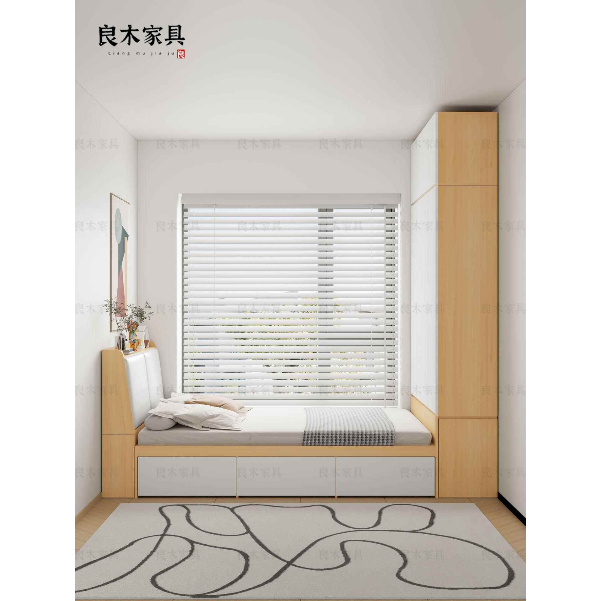 榻榻米床衣柜一体小户型卧室多功能收纳床定制现代儿童储物床组合