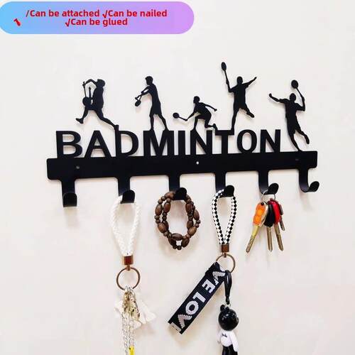 装饰挂钩大衣挂钩无缝创意衣架钥匙储物架入口羽毛球墙挂免钉