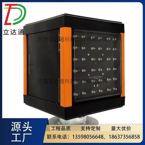72颗灯珠雾天同步闪烁太阳能黄闪灯低能见度诱导警示灯LED