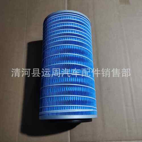 1833空气滤芯适配新源75-8-9挖机配件远山轮式挖掘机空滤芯滤清器