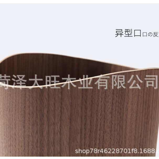 垃圾桶酒店家用客厅卫生间厕所大容量木质日式卧室办公室纸篓