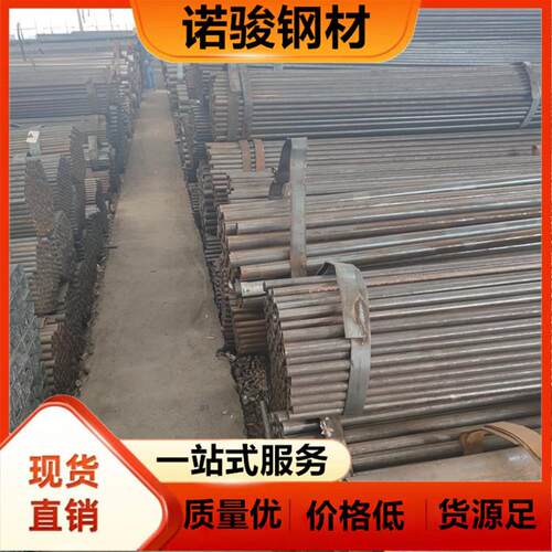Q355B合金焊管 DN50穿线管 薄壁直缝焊管建筑用钢管2.5寸国标焊管
