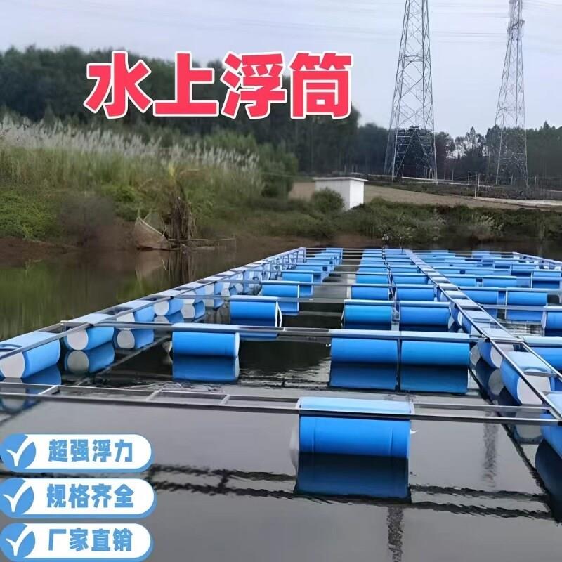 泡沫浮筒钓鱼浮桥浮台箱网养鱼浮子鱼塘码头建房浮桶水上平台浮球