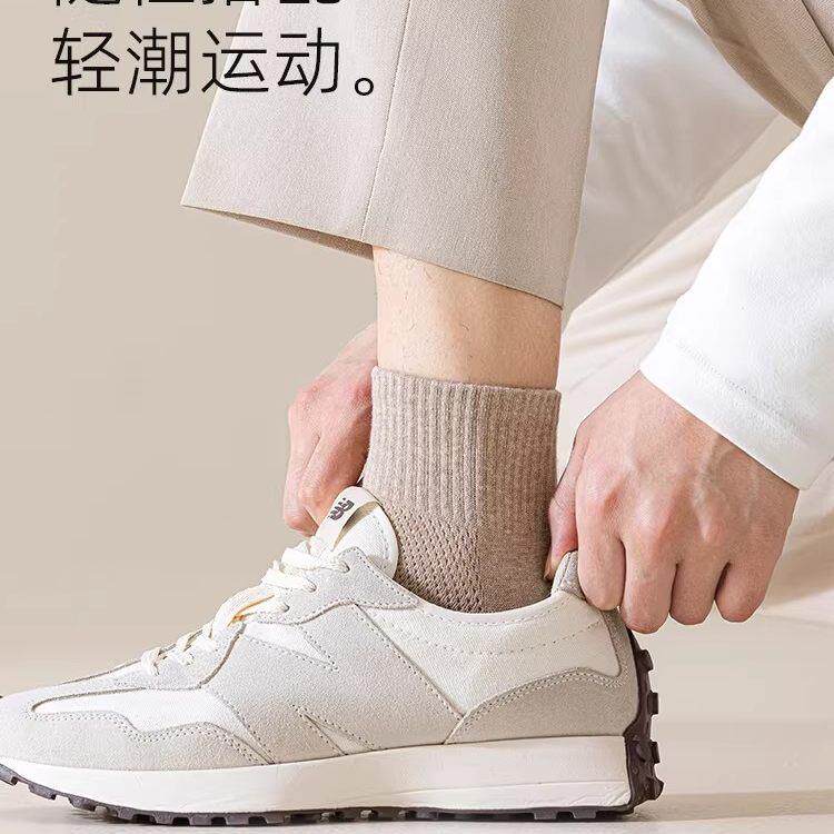 Ocnltiy潮牌袜子短袜春秋款夏季透气防臭吸汗黑白色运动男士中筒