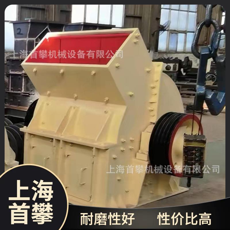 上海PC锤式破碎机建材碳素石墨钾肥料块破碎机厂家现货