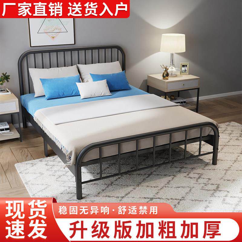 二手家具旧货市场淘宝官方咸鱼闲鱼二手市场入口二手床双人