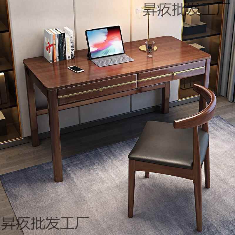 实书木桌新写卧室SCB家用书写字台中式高档字桌房间桌子电脑房办