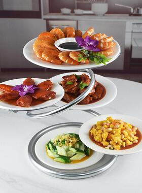 冷盘架酒店餐桌盘子架放菜架子冷菜摆盘神器备菜架配菜架转盘菜架