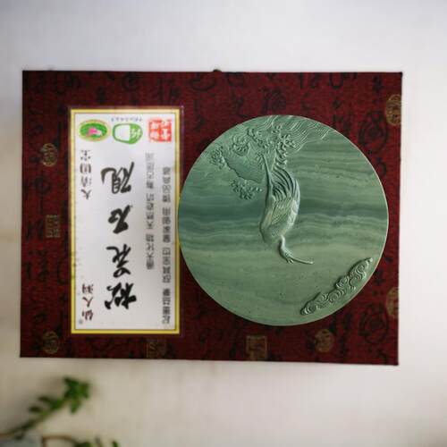 正品御松花砚台砚堂化老坑文房四宝法天然原石大圆盒通带盖书砚磨