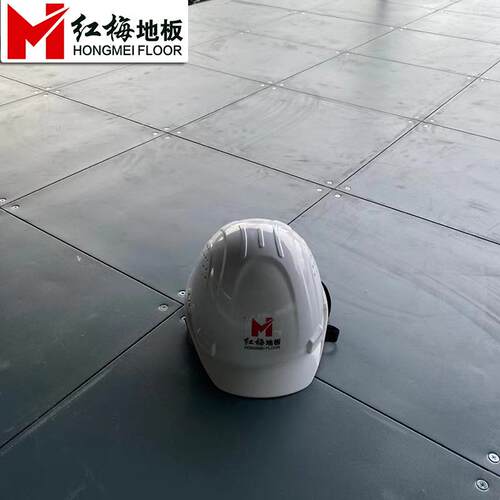厂家OA网络地板全钢防静电智能架空活动地板砖写字楼线槽