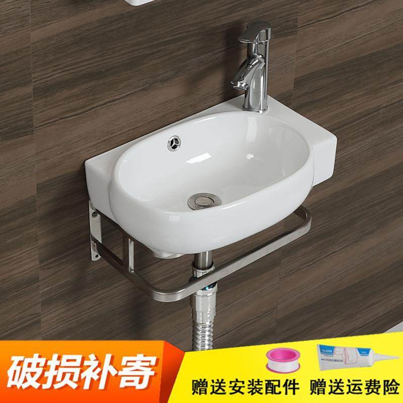 迷你洗手盆小户型卫生间挂盆阳台墙角洗脸盆陶瓷面池盘简易挂墙式